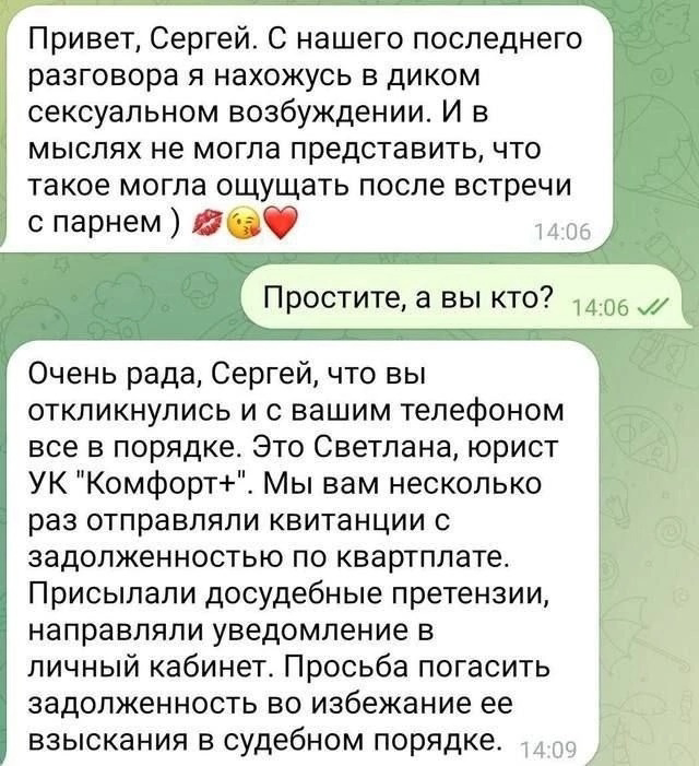 Приколюшные картинки - Бодибилдинг форум AnabolicShops