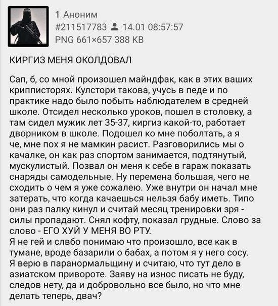 Приколюшные картинки - Бодибилдинг форум AnabolicShops