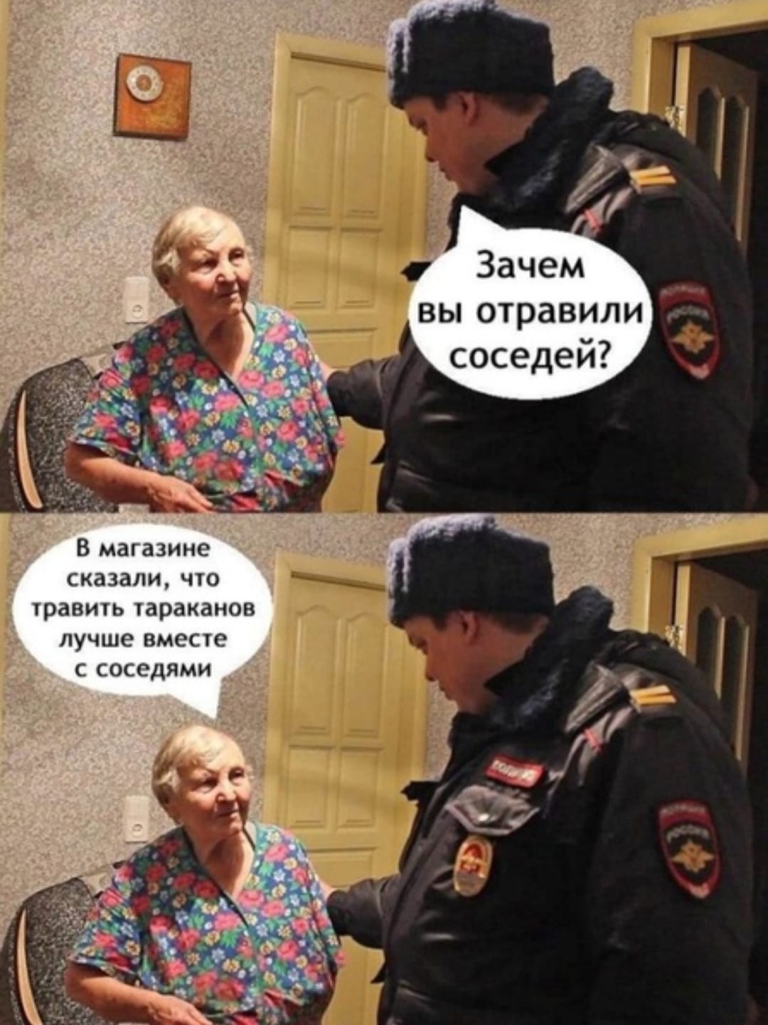 Приколюшные картинки - Бодибилдинг форум AnabolicShops