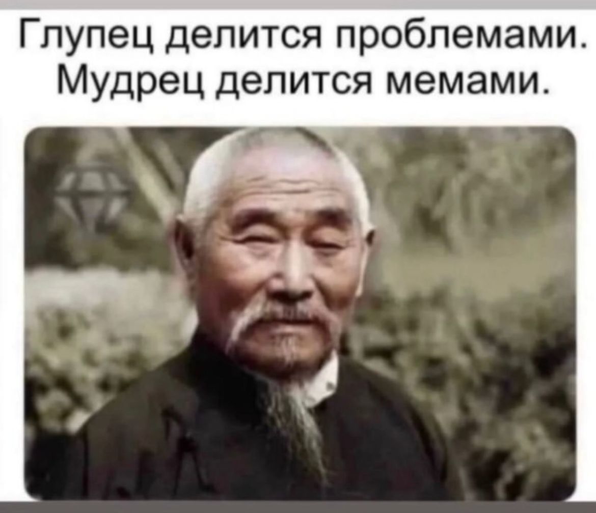 Приколюшные картинки - Бодибилдинг форум AnabolicShops