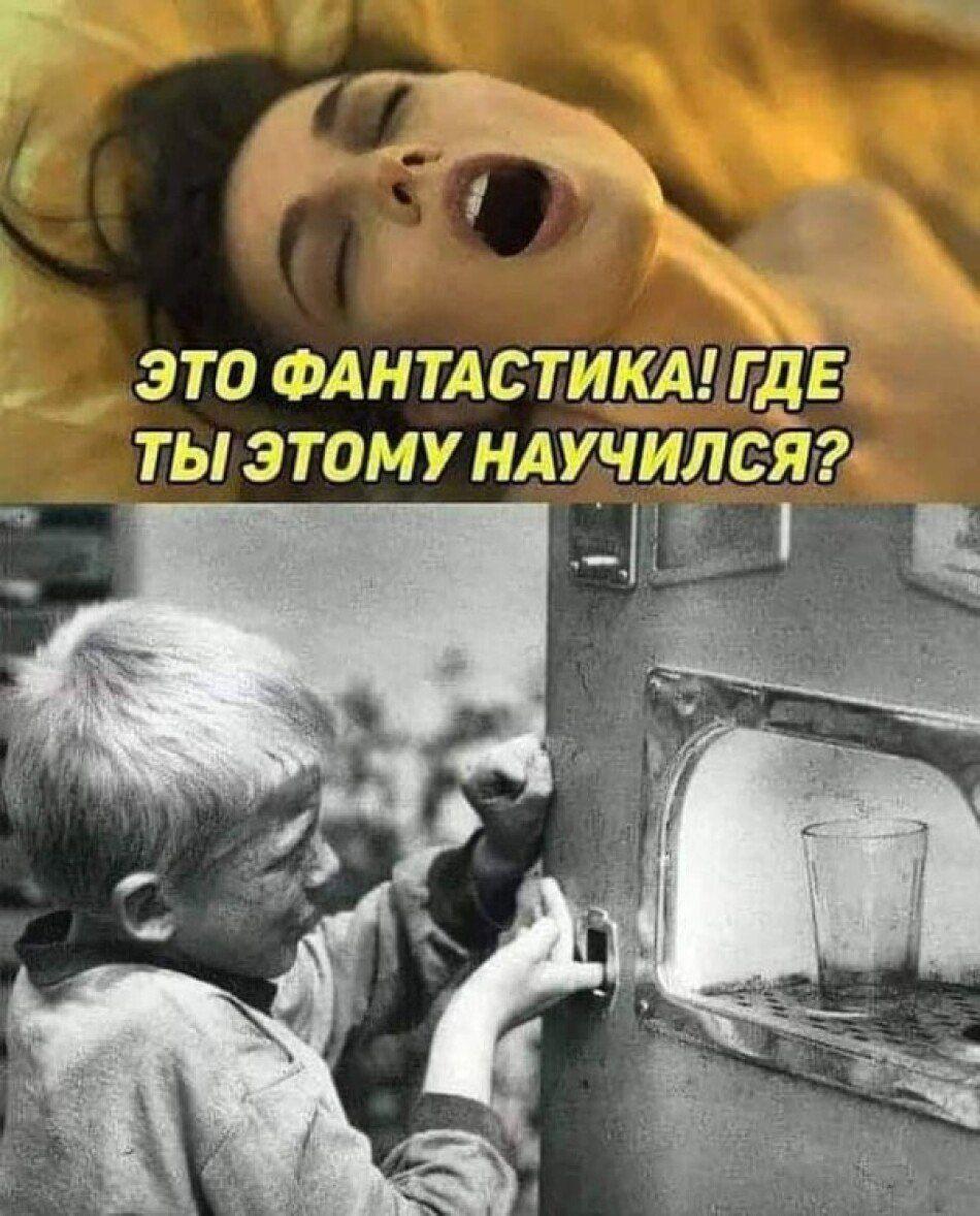 Приколюшные картинки - Бодибилдинг форум AnabolicShops