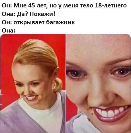 Приколюшные картинки - Бодибилдинг форум AnabolicShops