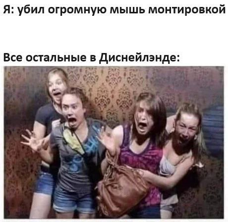 Приколюшные картинки - Бодибилдинг форум AnabolicShops