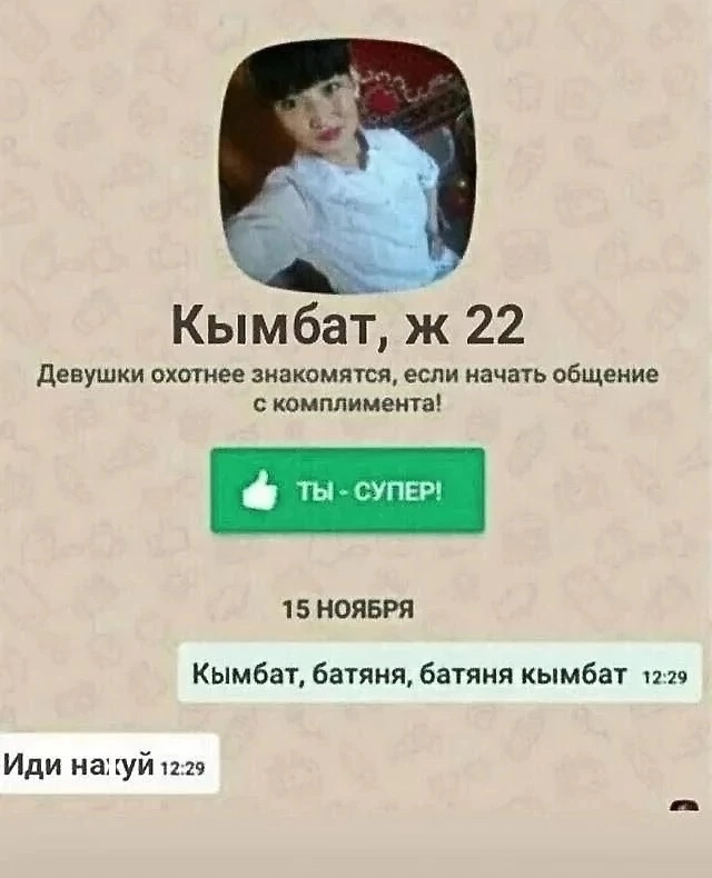 Приколюшные картинки - Бодибилдинг форум AnabolicShops