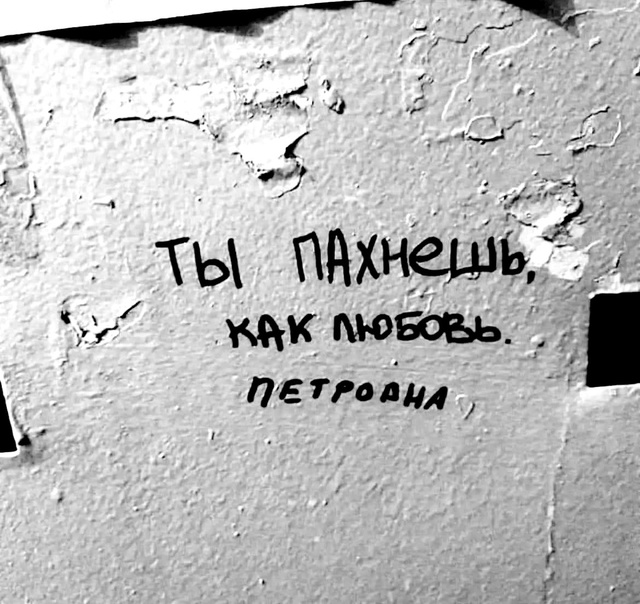 Приколюшные картинки - Бодибилдинг форум AnabolicShops