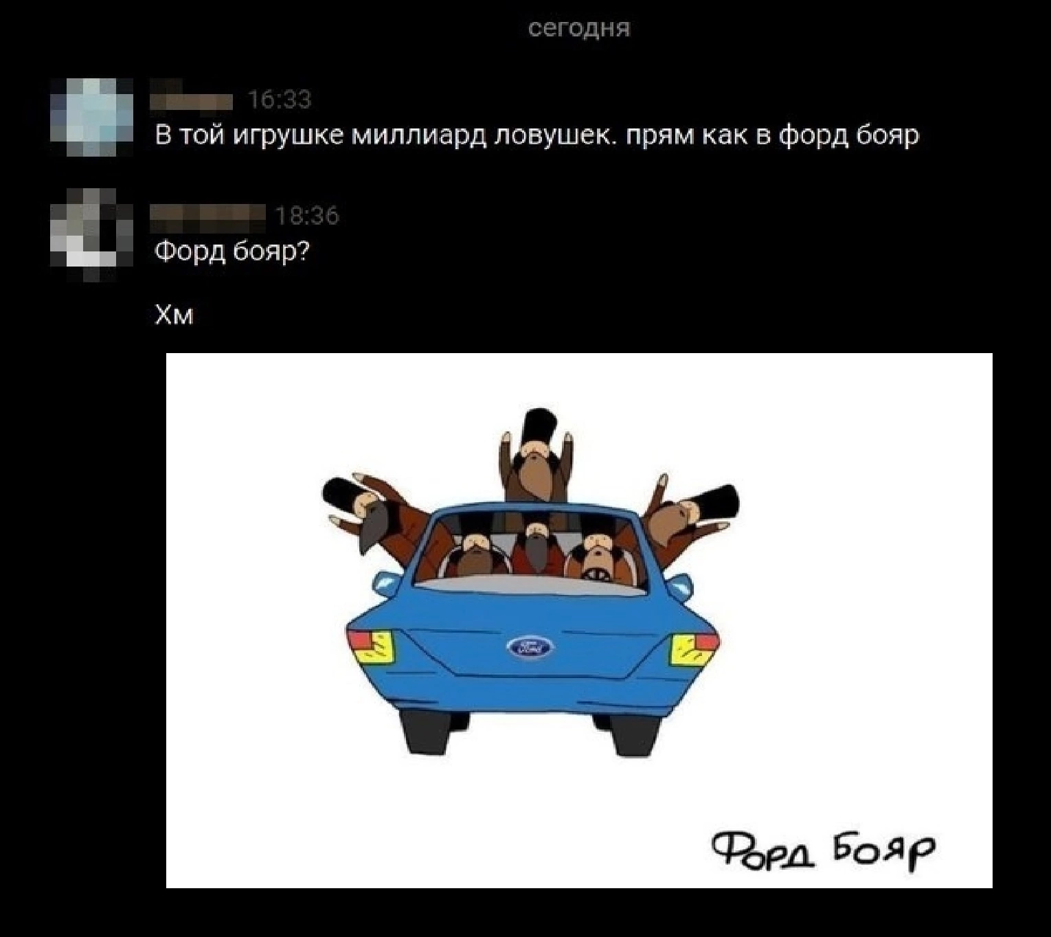 Приколюшные картинки - Бодибилдинг форум AnabolicShops
