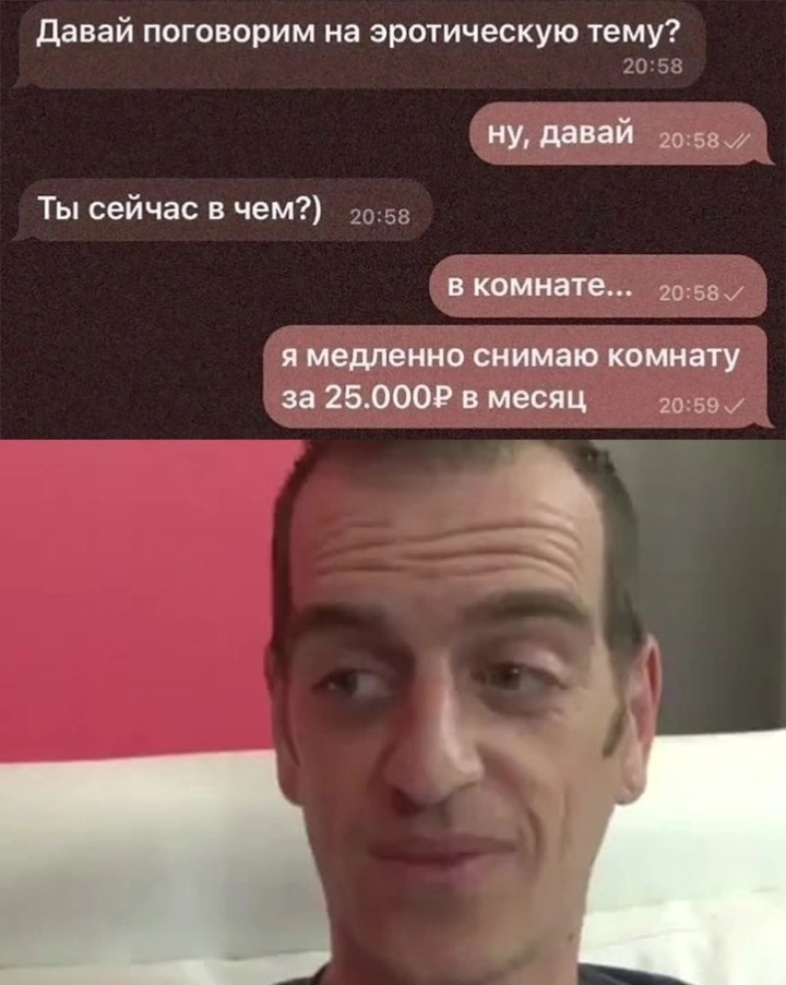 Приколюшные картинки - Бодибилдинг форум AnabolicShops