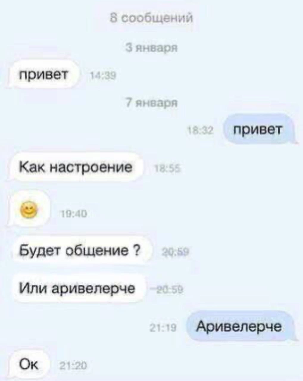 Приколюшные картинки - Бодибилдинг форум AnabolicShops