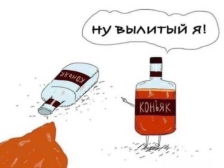 Приколюшные картинки - Бодибилдинг форум AnabolicShops