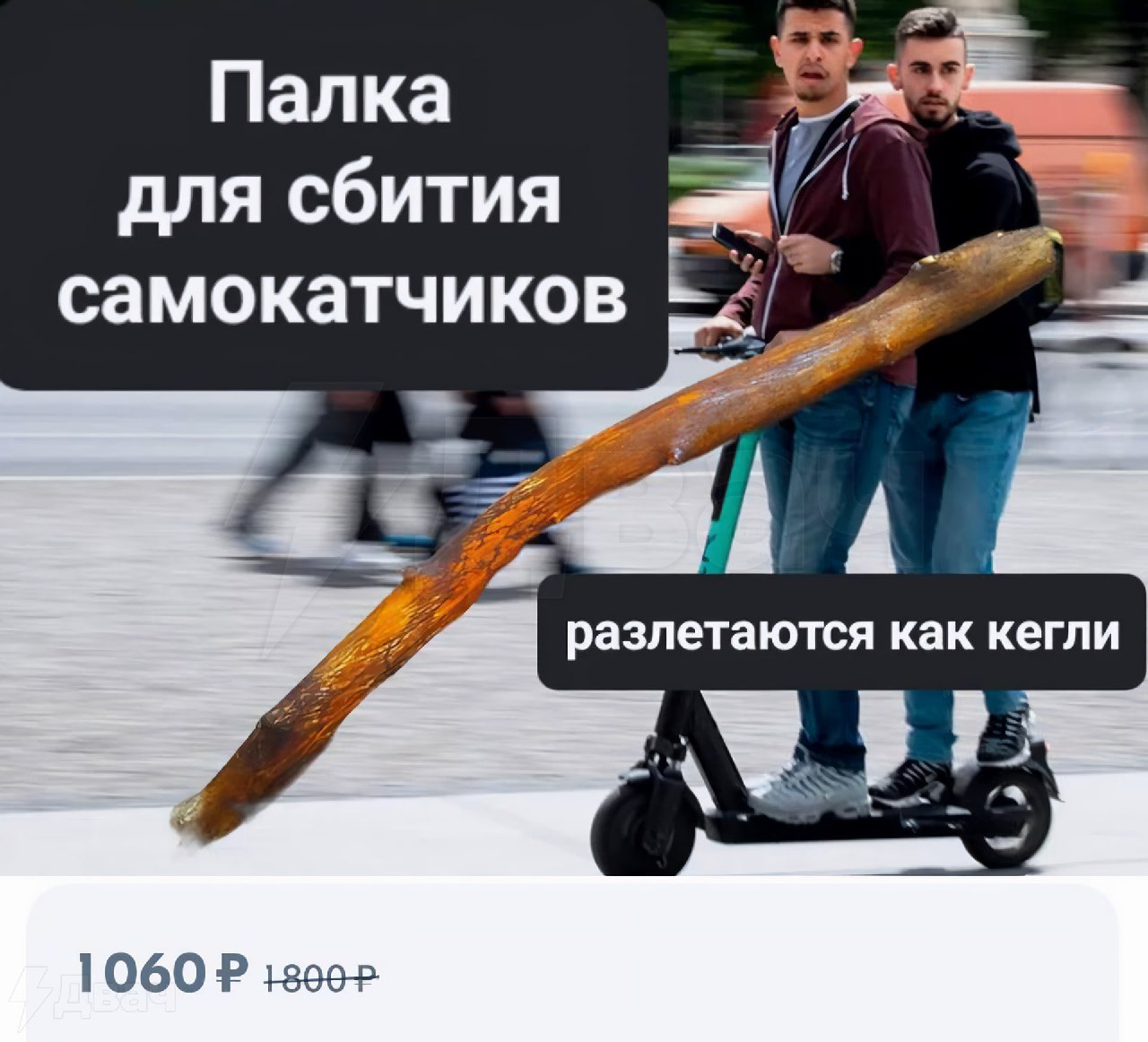 Приколюшные картинки - Бодибилдинг форум AnabolicShops