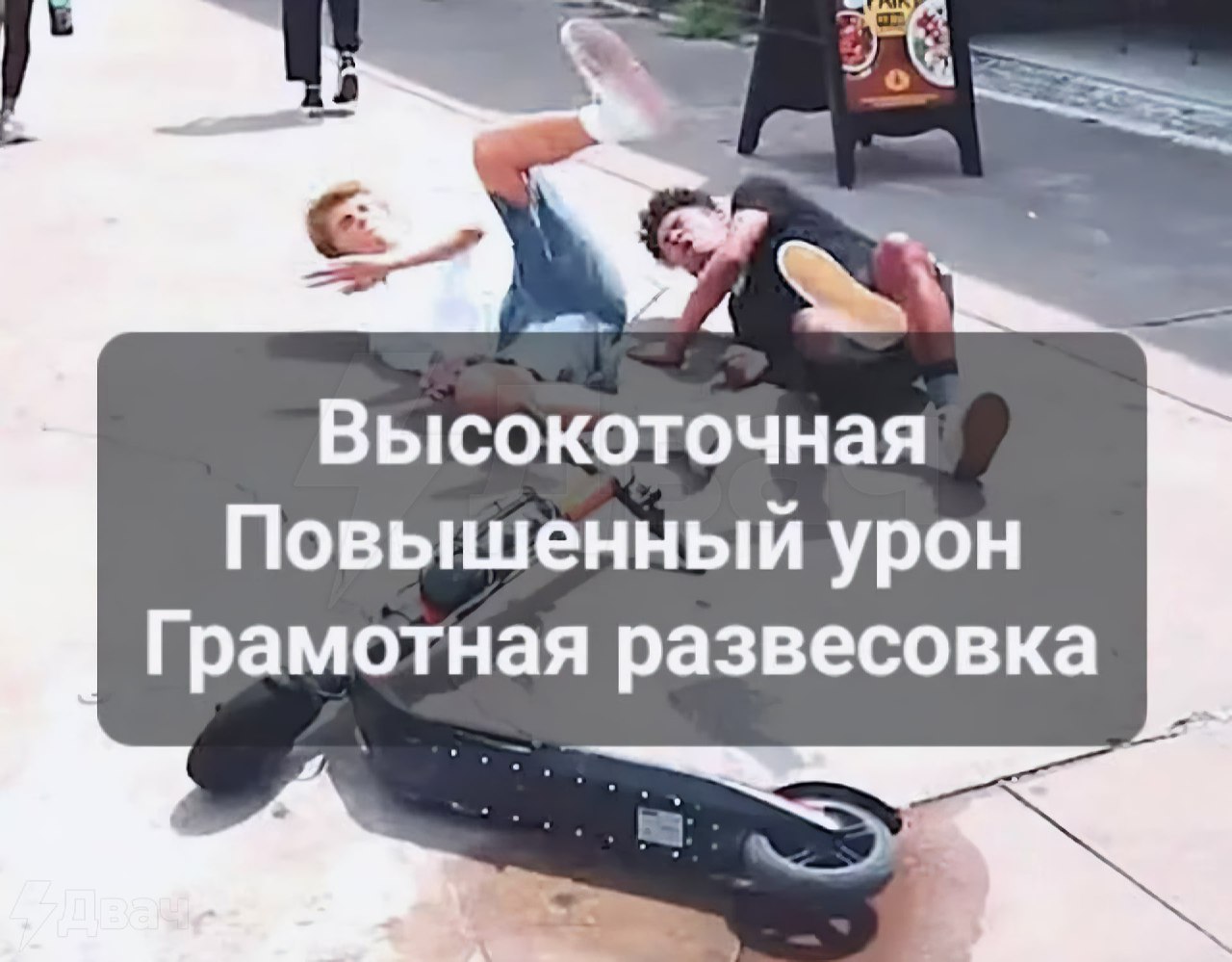Приколюшные картинки - Бодибилдинг форум AnabolicShops