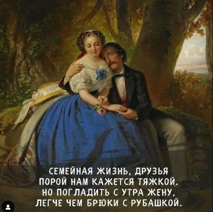 Приколюшные картинки - Бодибилдинг форум AnabolicShops