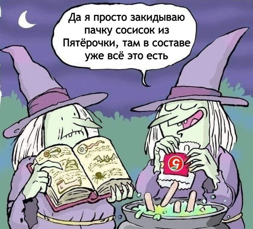 Приколюшные картинки - Бодибилдинг форум AnabolicShops
