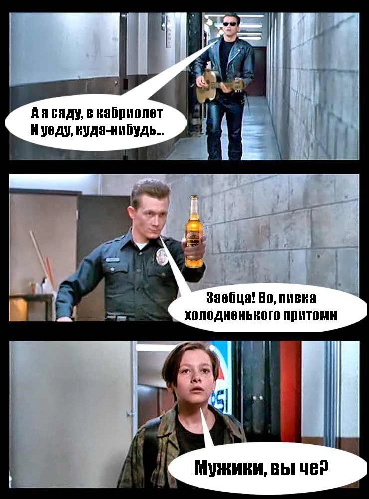 Приколюшные картинки - Бодибилдинг форум AnabolicShops