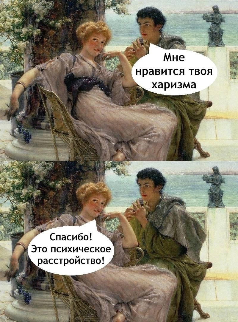 Приколюшные картинки - Бодибилдинг форум AnabolicShops