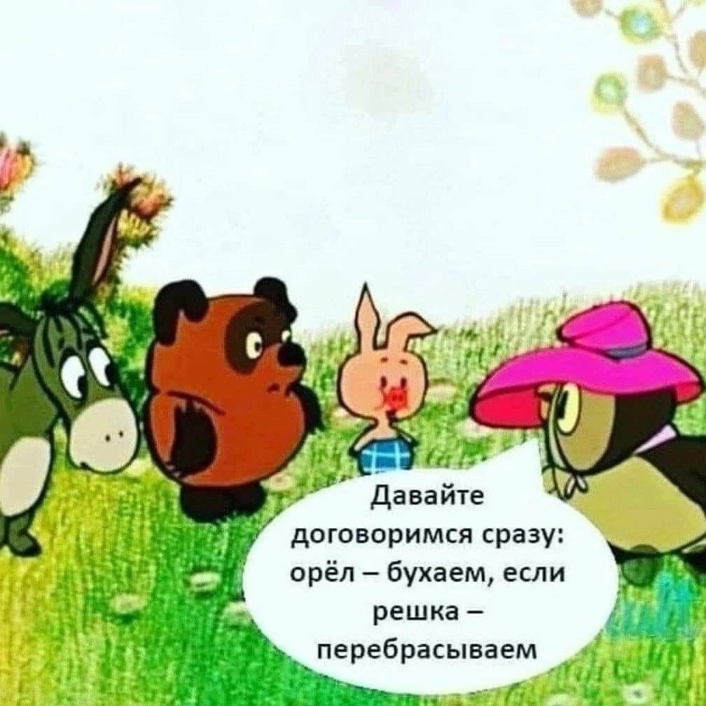 Приколюшные картинки - Бодибилдинг форум AnabolicShops