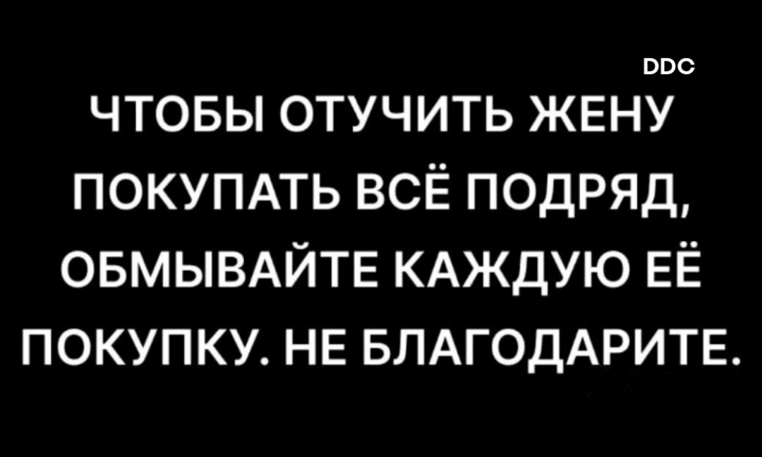 Приколюшные картинки - Бодибилдинг форум AnabolicShops