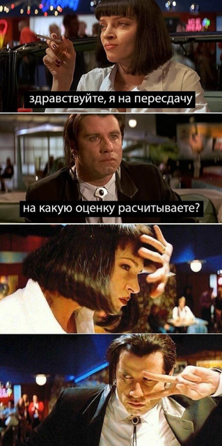 Приколюшные картинки - Бодибилдинг форум AnabolicShops