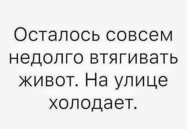 Приколюшные картинки - Бодибилдинг форум AnabolicShops