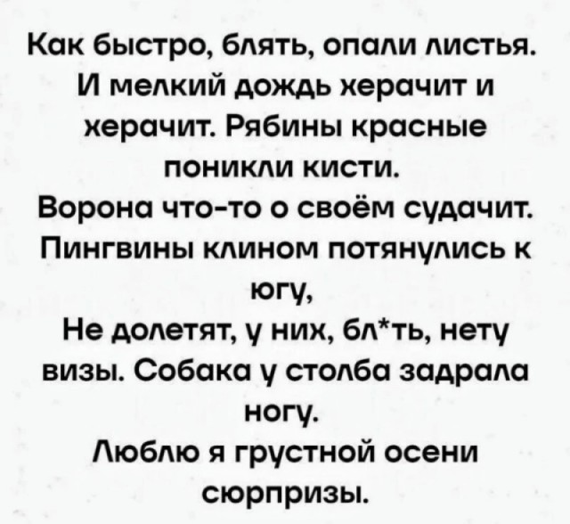 Приколюшные картинки - Бодибилдинг форум AnabolicShops