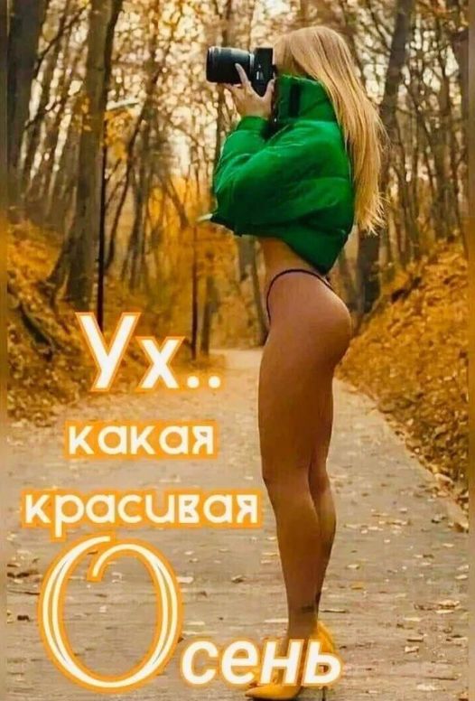 Приколюшные картинки - Бодибилдинг форум AnabolicShops