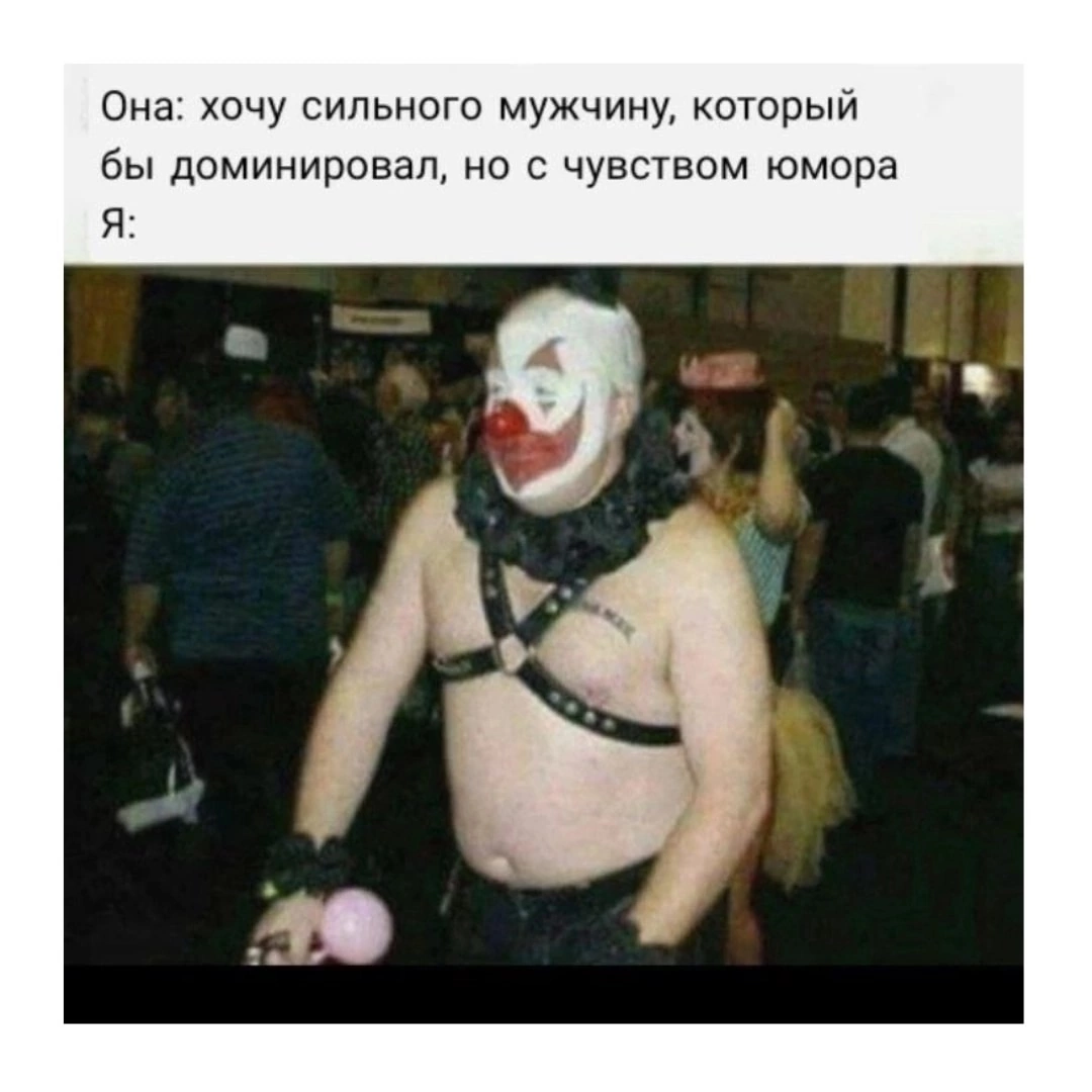 Приколюшные картинки - Бодибилдинг форум AnabolicShops