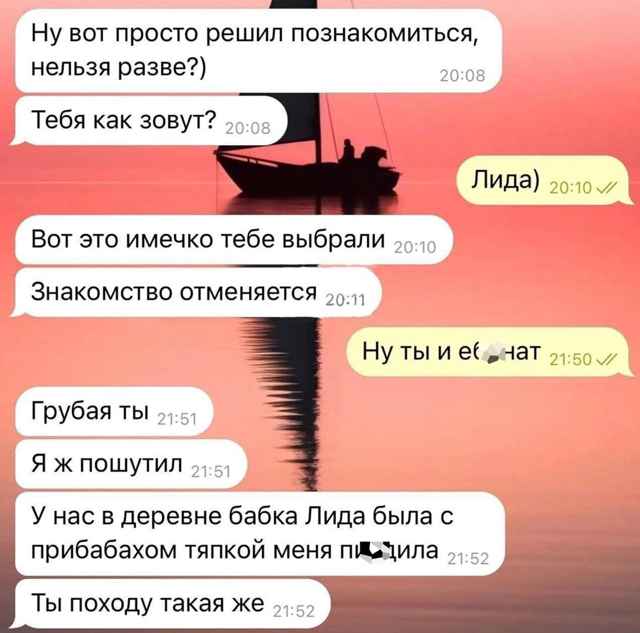 Приколюшные картинки - Бодибилдинг форум AnabolicShops