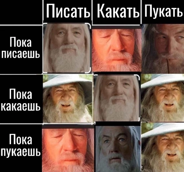 Приколюшные картинки - Бодибилдинг форум AnabolicShops