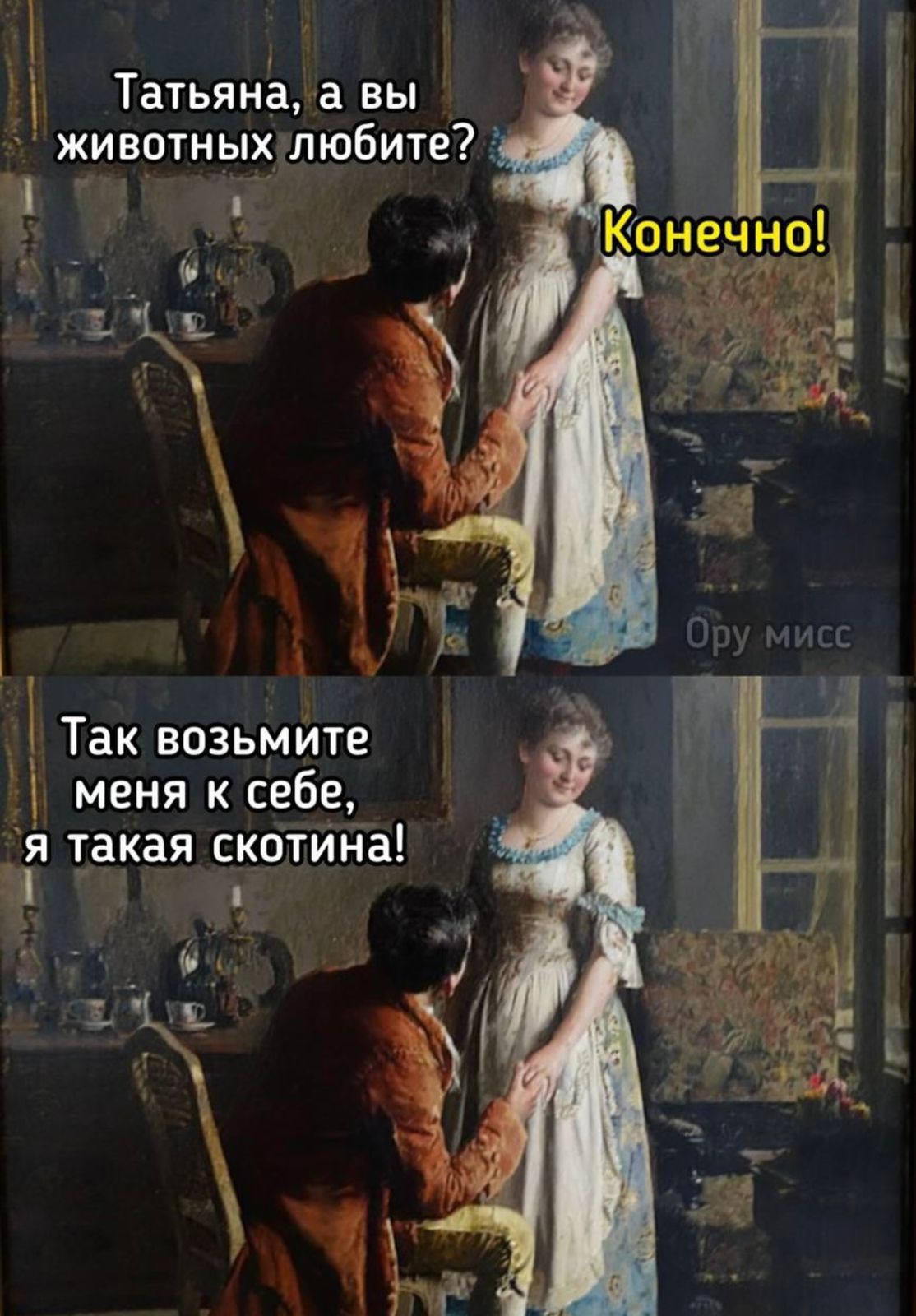 Приколюшные картинки - Бодибилдинг форум AnabolicShops