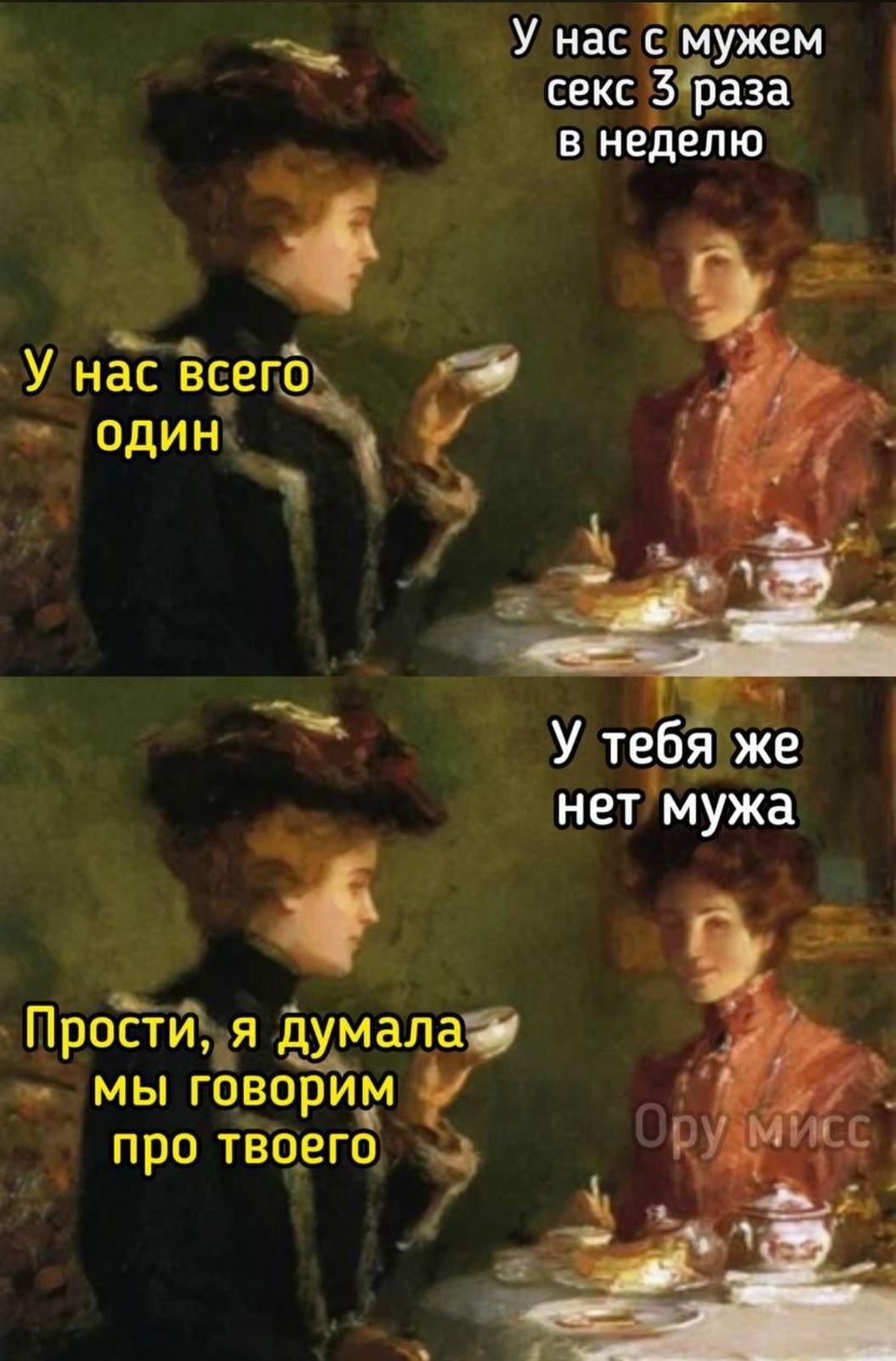 Приколюшные картинки - Бодибилдинг форум AnabolicShops