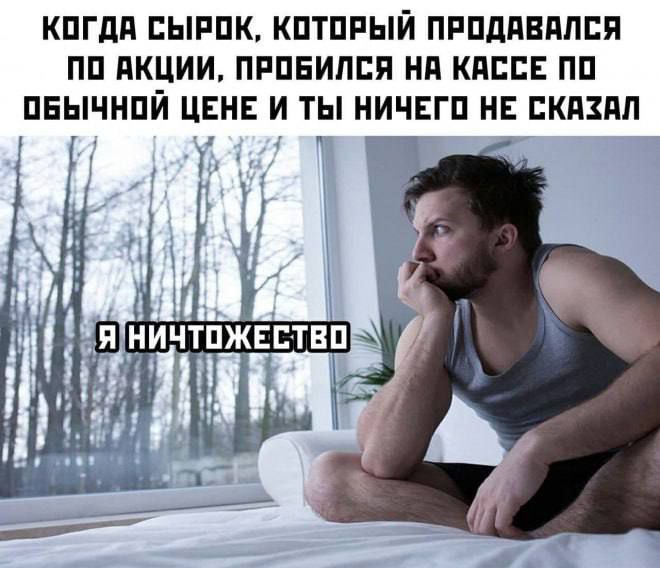 Приколюшные картинки - Бодибилдинг форум AnabolicShops