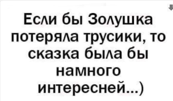 Приколюшные картинки - Бодибилдинг форум AnabolicShops