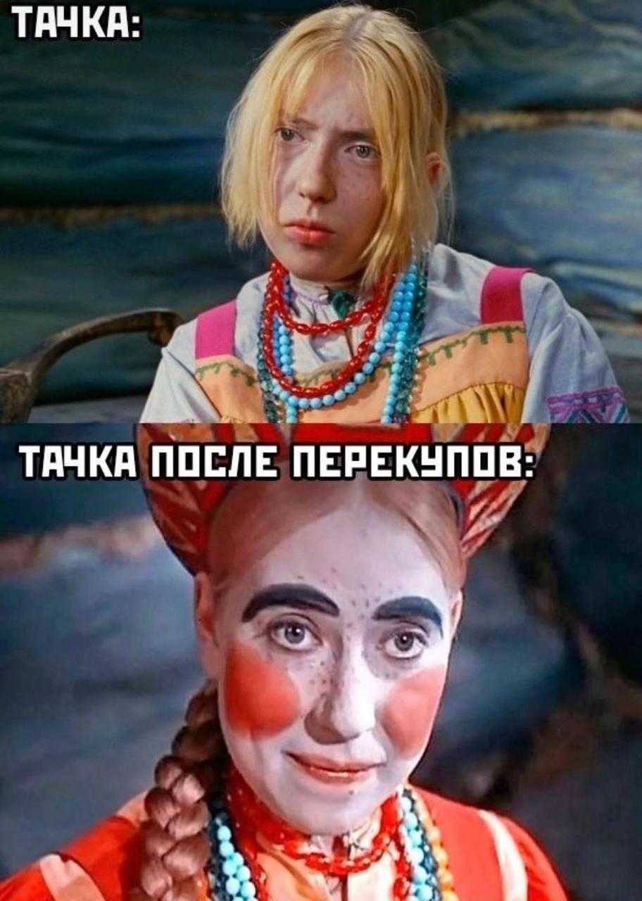 Приколюшные картинки - Бодибилдинг форум AnabolicShops