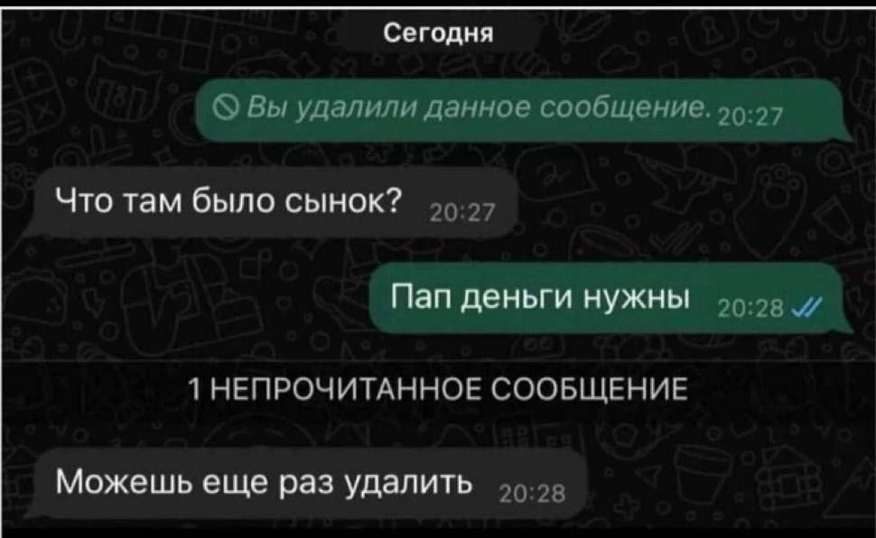 Приколюшные картинки - Бодибилдинг форум AnabolicShops