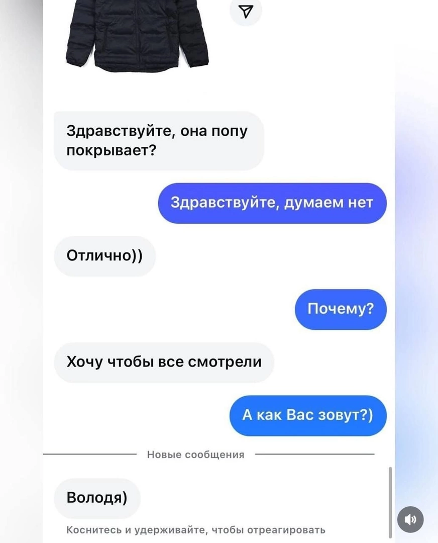 Приколюшные картинки - Бодибилдинг форум AnabolicShops