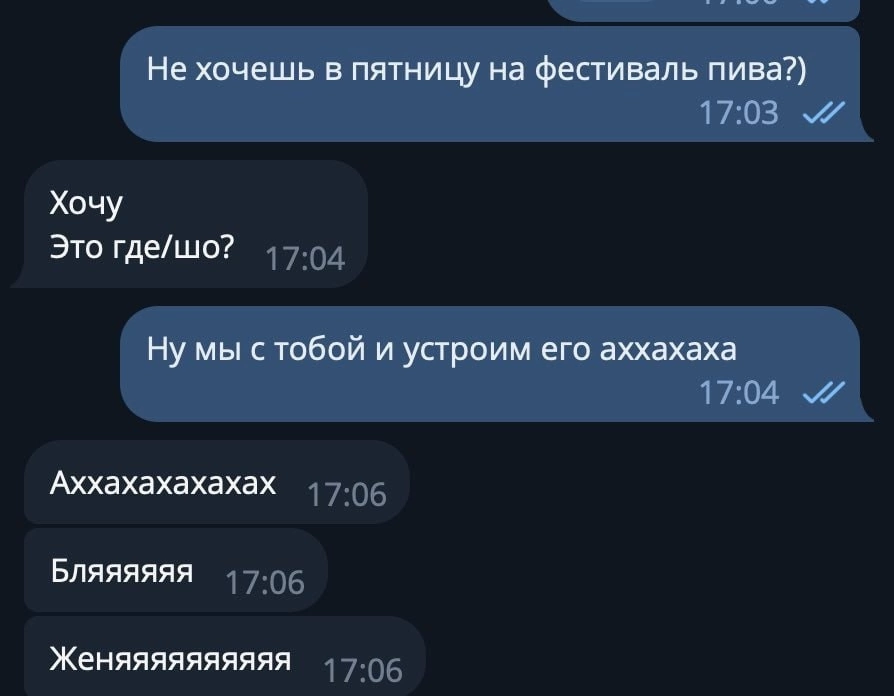 Приколюшные картинки - Бодибилдинг форум AnabolicShops