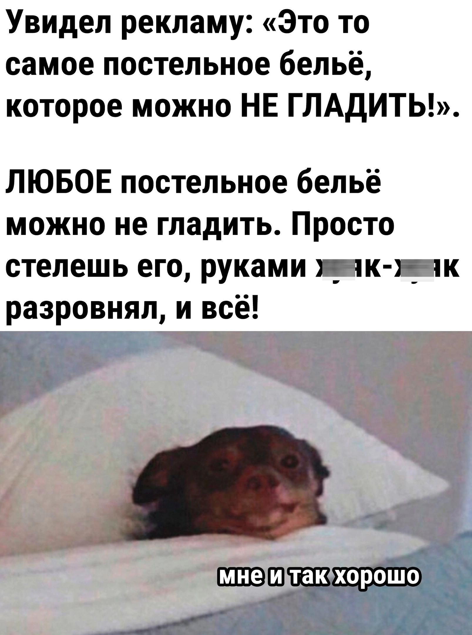 Приколюшные картинки - Бодибилдинг форум AnabolicShops
