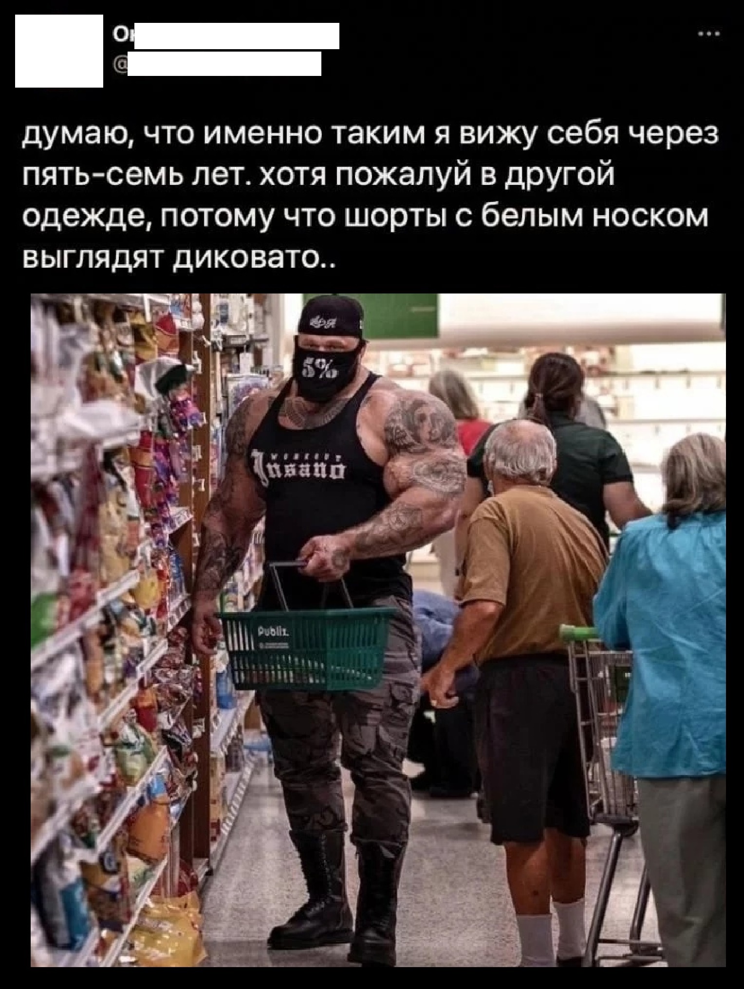 Приколюшные картинки - Бодибилдинг форум AnabolicShops