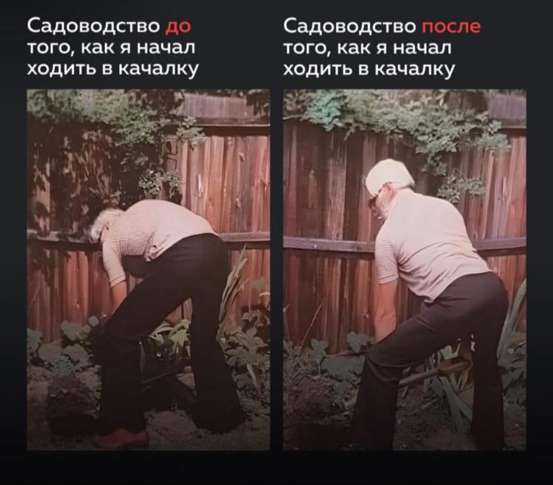 Приколюшные картинки - Бодибилдинг форум AnabolicShops
