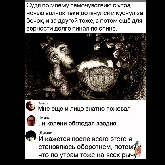 Приколюшные картинки - Бодибилдинг форум AnabolicShops