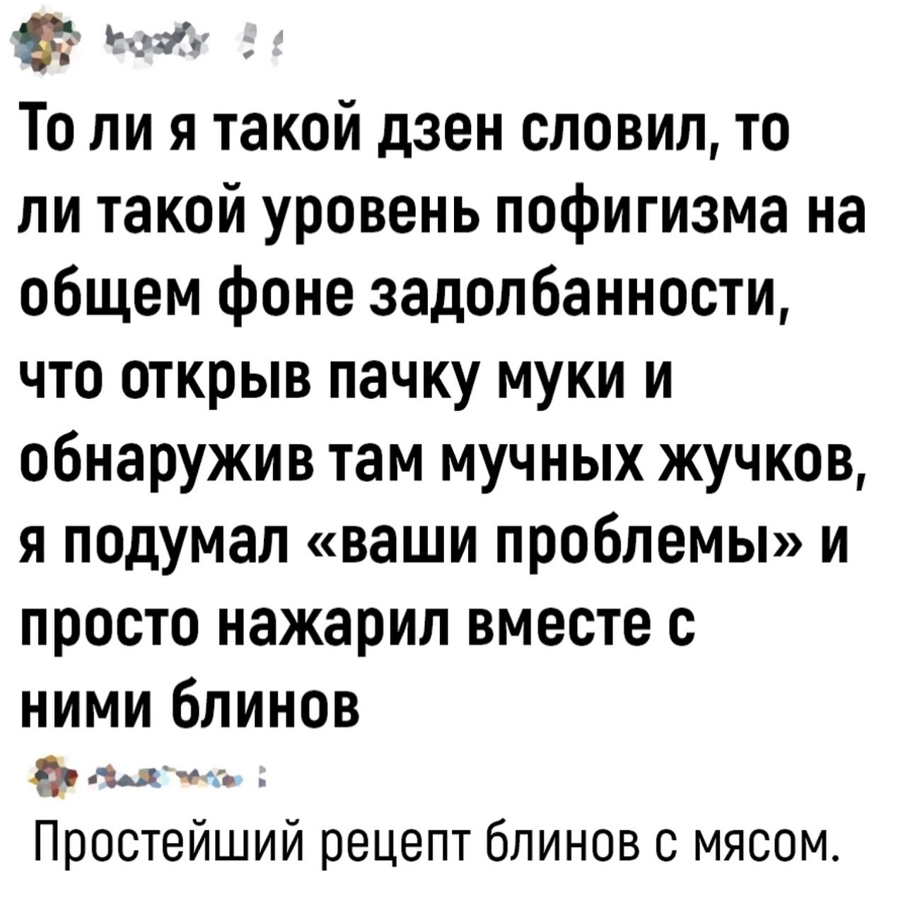 Кто съест больше?! - Бодибилдинг форум AnabolicShops