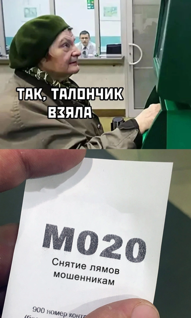 Приколюшные картинки - Бодибилдинг форум AnabolicShops