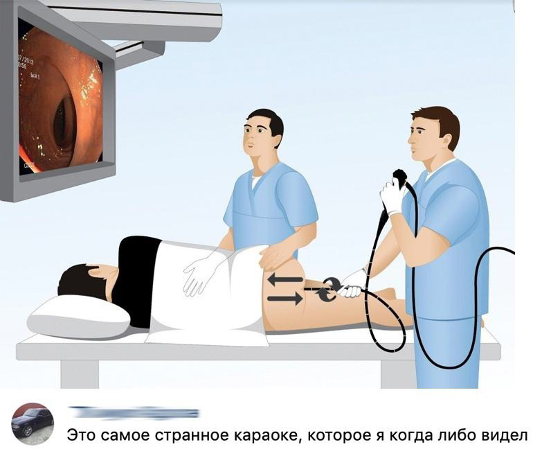 Приколюшные картинки - Бодибилдинг форум AnabolicShops