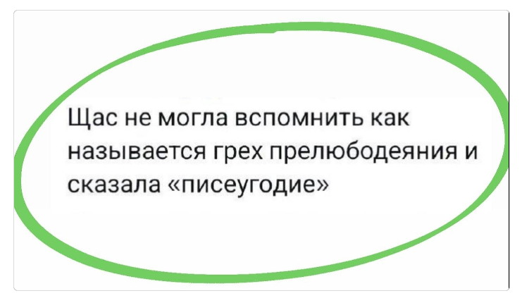 Приколюшные картинки - Бодибилдинг форум AnabolicShops