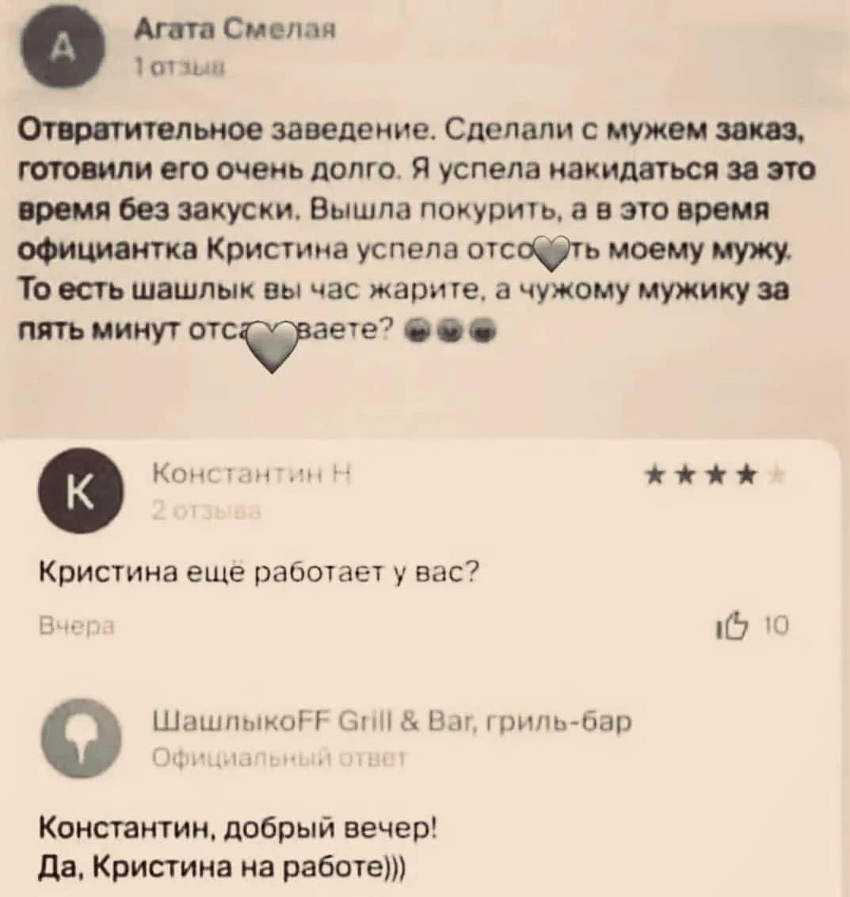 Приколюшные картинки - Бодибилдинг форум AnabolicShops