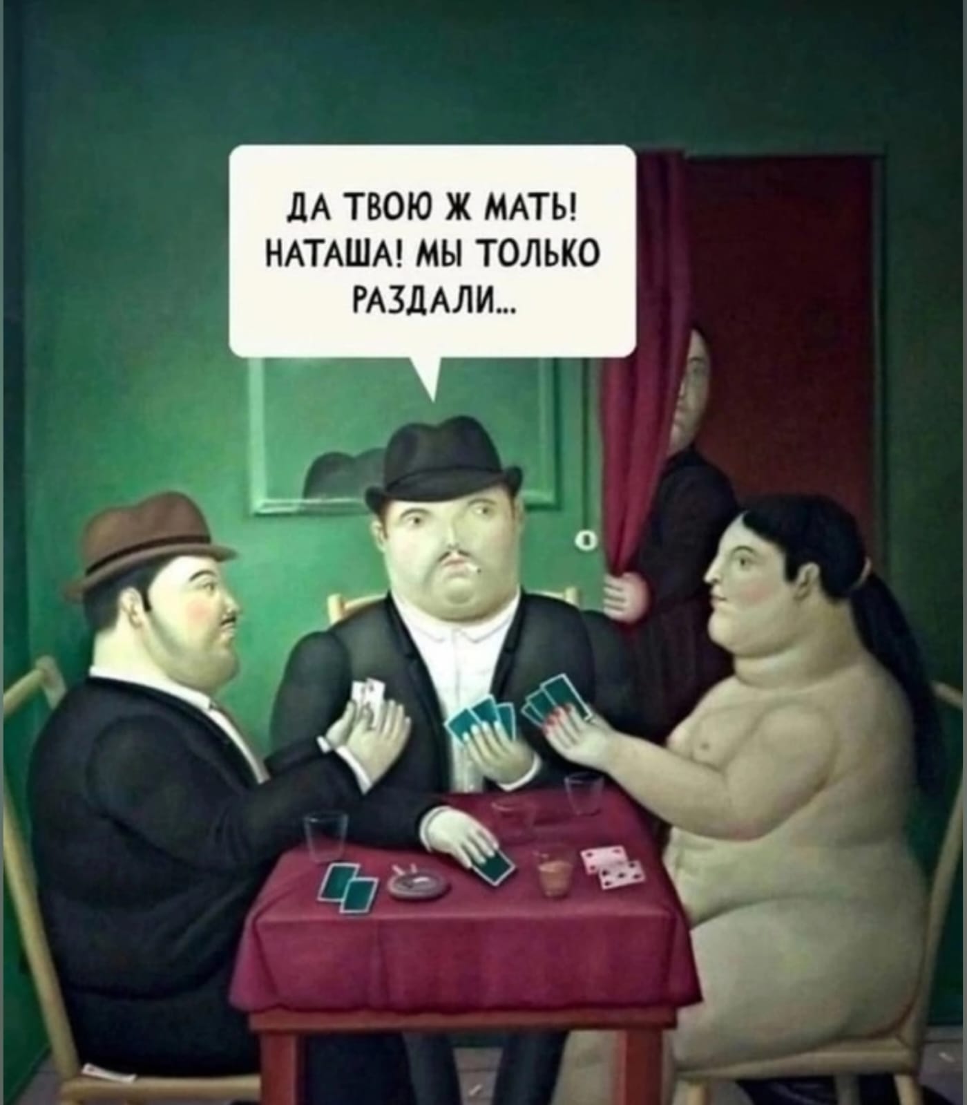 Приколюшные картинки - Бодибилдинг форум AnabolicShops