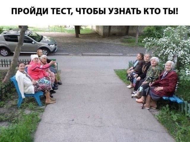 Приколюшные картинки - Бодибилдинг форум AnabolicShops