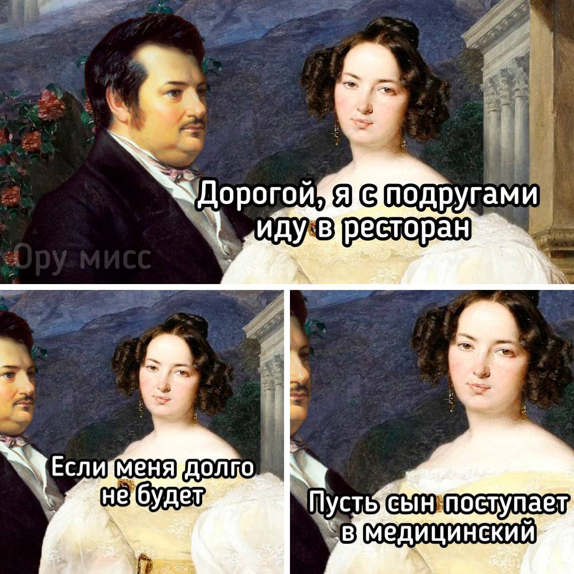 Приколюшные картинки - Бодибилдинг форум AnabolicShops