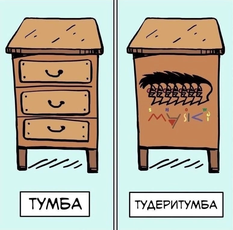 Приколюшные картинки - Бодибилдинг форум AnabolicShops