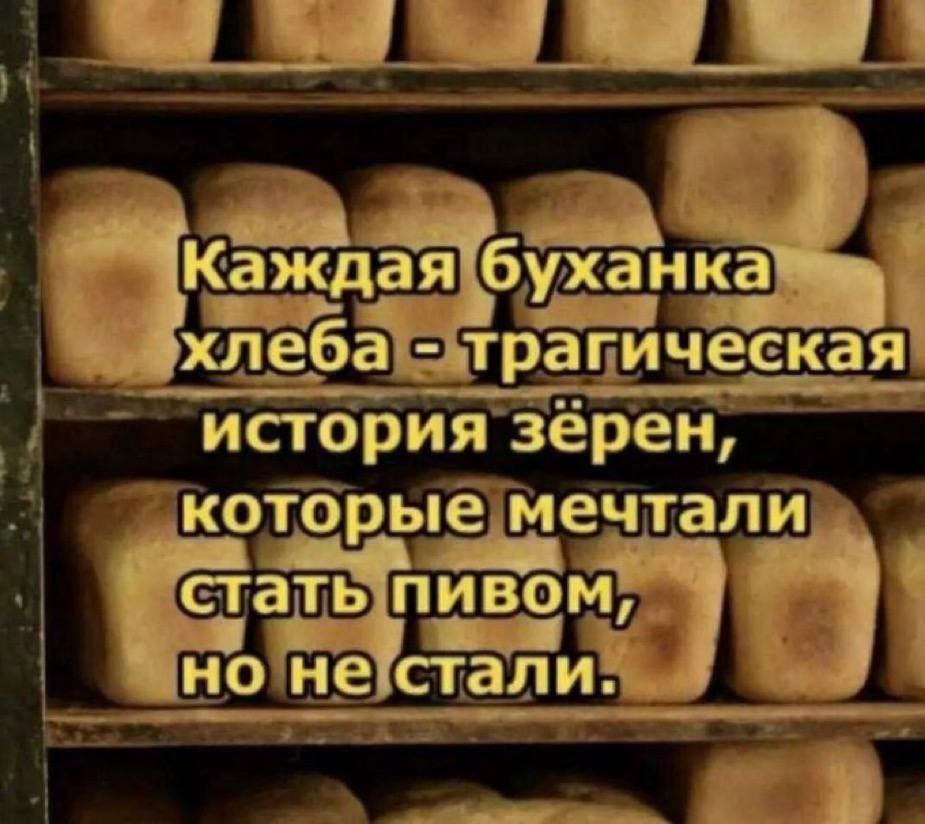 Приколюшные картинки - Бодибилдинг форум AnabolicShops